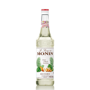 莫林MONIN橘皮风味糖浆玻璃瓶装700ml咖啡鸡尾酒果汁饮料