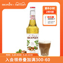 700ml咖啡鸡尾酒榛果味果汁饮料 莫林MONIN榛果风味糖浆玻璃瓶装