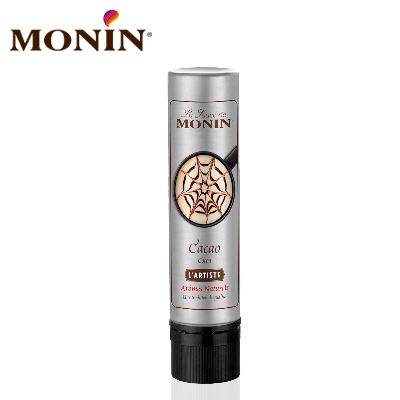 莫林雕花笔150mldiy轻便咖啡