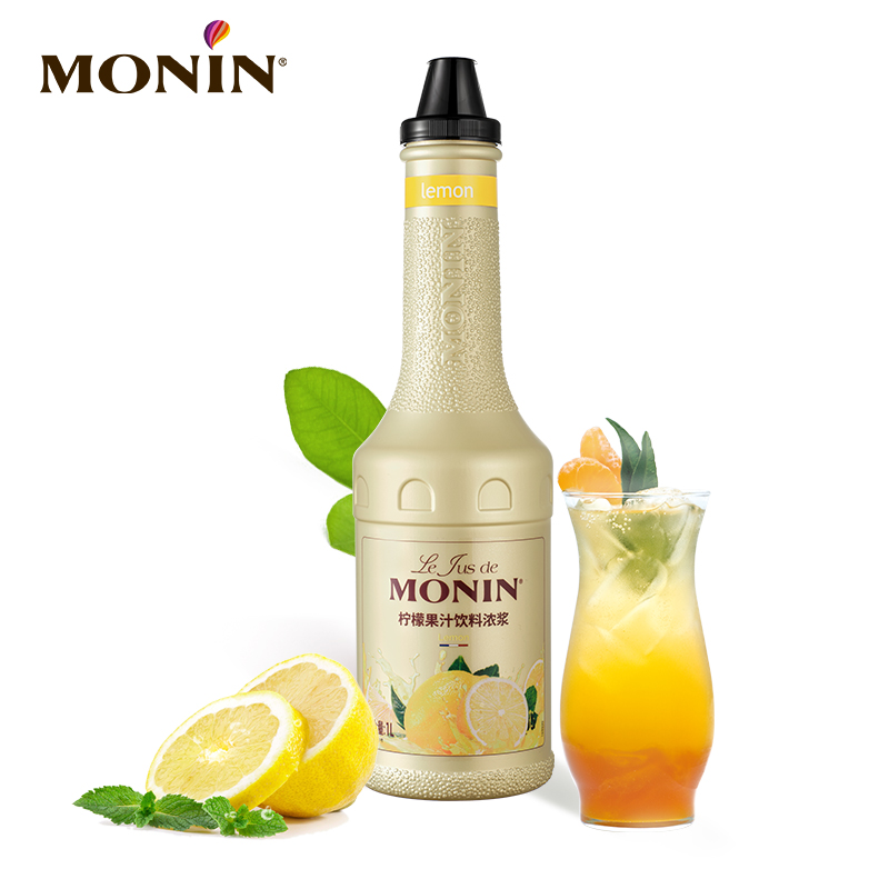 MONIN柠檬果汁饮料浓浆1L调饮