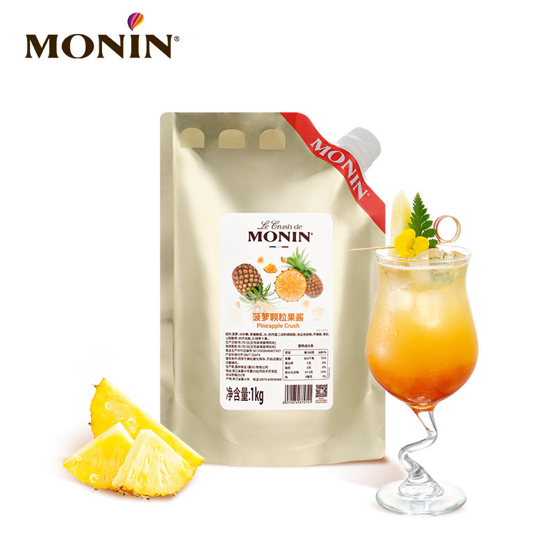 莫林MONIN菠萝颗粒果酱1KG奶茶冲饮原料烘焙专用水果茶甜品咖啡酒