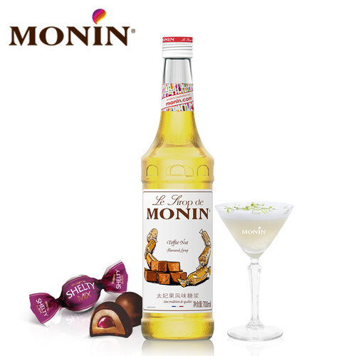 莫林太妃果风味糖浆700ml