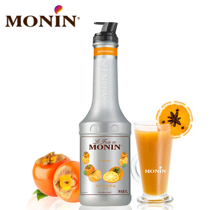 莫林monin柿子风味调鸡尾酒果酱