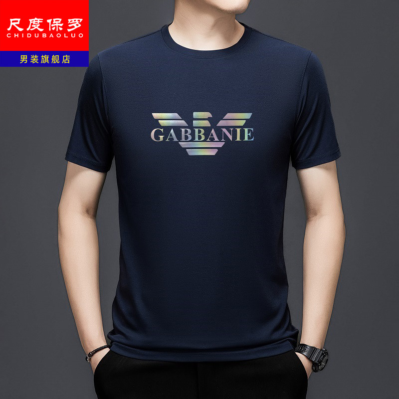 尺度保罗正品夏季短袖t恤男士圆领中年爸爸装商务休闲冰丝体恤衫