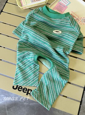 宠物四脚衣服秋冬加厚款条纹睡衣四脚衣比熊小型犬法斗连体衣保暖