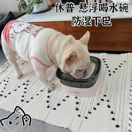 休普悬浮喝水碗狗狗不湿嘴狗碗漂浮小狗饮水器猫咪宠物浮力水碗