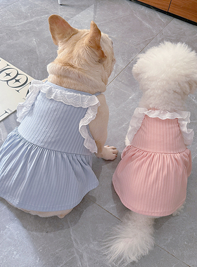 狗狗裙子法斗衣服夏季轻薄透气款吊带衫裙子比熊柴犬雪纳瑞吊带裙