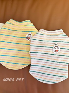 狗狗衣服秋冬加厚加绒弹力条纹卫衣宠物衣服保暖法斗比熊宠物保暖