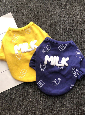 狗狗衣服新款春秋薄款衣服泰迪猫咪宠物小型幼犬法斗比熊可爱衣服