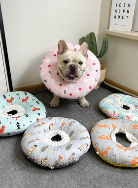 宠物伊丽莎白圈狗狗软头套法斗防舔防抓咬耻辱脖圈猫咪绝育保护套