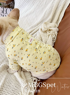 2025法斗衣服秋冬打底衫小花雪纳瑞西高地泰迪比熊圆领巴哥卫衣