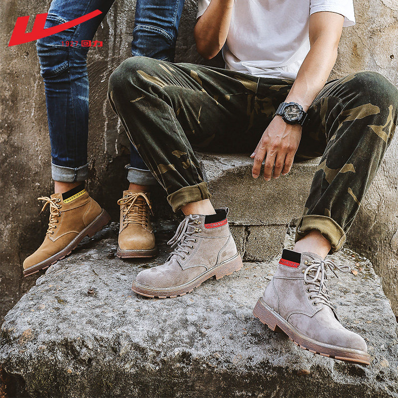 Warrior回力2019春秋季马丁靴青春潮流耐磨男靴子WXY-（L）2511|msdalam kategori Kasut lelaki popular, but - dari Buy2taobao.com untuk memberikan perkhidmatan ejen Taobao profesional membeli