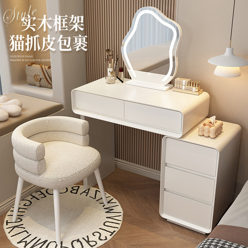 2026新款60CM小户型梳妆台实木化妆桌奶油风卧室简约现代斗柜一体