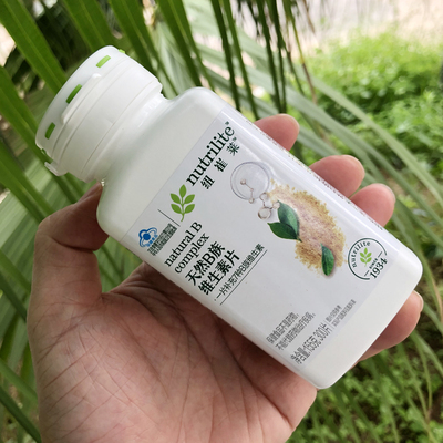 安利纽崔莱天然维生素b族片