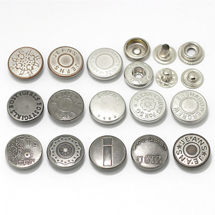 枪色铜四合扣子母扣羽绒服按扣牛仔衣裤外套暗扣百搭金属纽扣扣子