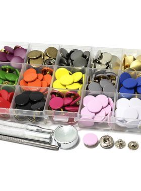 黑色铜四合扣套装金属按扣大衣风衣钮扣羽绒服钱包暗扣纽扣扣子