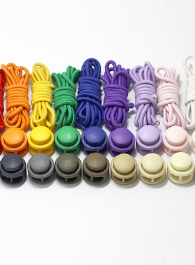 红色彩色塑料弹簧扣风衣扣鞋带纽扣调节扣子弹力绳扣猪鼻扣穿绳扣