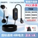 7kw比亚迪充电枪3.5kw秦plusdmi海鸥海豚驱逐舰05唐便携式 随车充