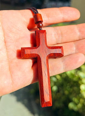 手工修边红花梨木质十字架吊坠项链长款毛衣饰品情侣饰品挂件平安