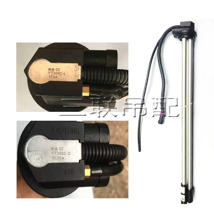 吊车油浮子油量感应器油箱感应器原厂ZTC250V徐工油箱传感器