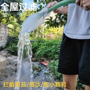 水塔前置过滤器自来水水龙头山泉水井水家用大流量过滤袋不堵塞