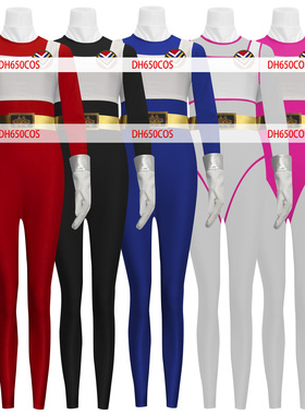 Cosplay电击战队变化人特摄超级战队cos服 電撃戦隊チェンジマン