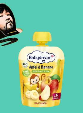 德国直邮【全场300包邮】Babydream6个月+有机苹果香蕉果泥90g
