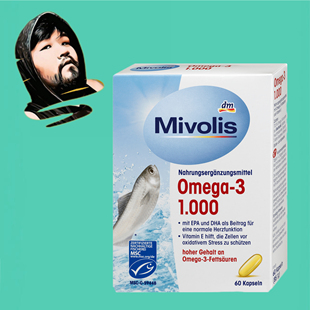 德国直邮【全场300包邮】mivolis欧米伽三脂肪酸1000深海鱼油60粒