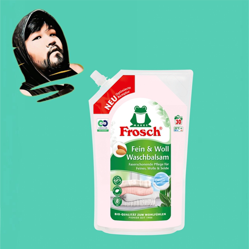 德国直邮【全场满300包邮】Frosch柔顺羊毛织物洗衣液1.44L