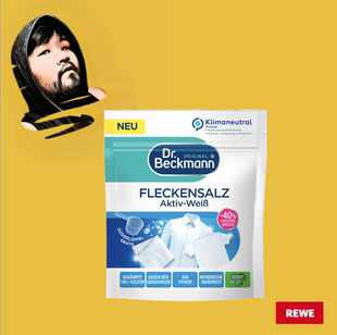 德国直邮【全场满300包邮】Dr. Beckmann白色去污盐400g