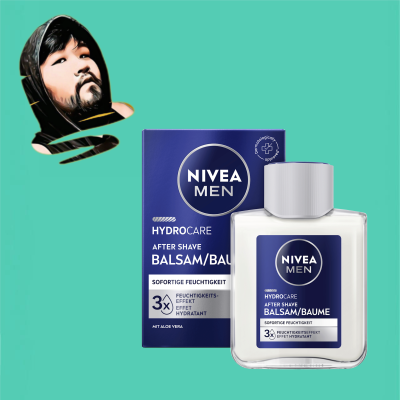 德国直邮【全场满300包邮】NIVEA须后乳合集