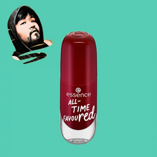 德国直邮【全场满300包邮】essence14号全日红指甲油8ml
