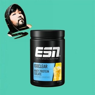 德国直邮【全场满300包邮】ESN柠檬分离乳清蛋白粉908g