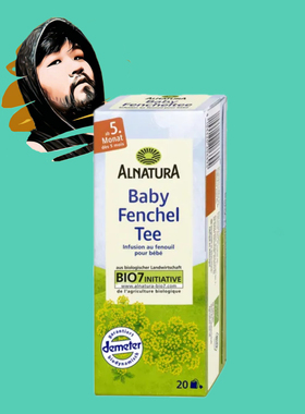 德国直邮全场满300包邮alnatura6个月+demeter有机婴儿茴香茶35g