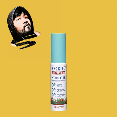德国直邮【全场满300包邮】ZECKITO经典蚊虫叮咬冷凝胶25ml