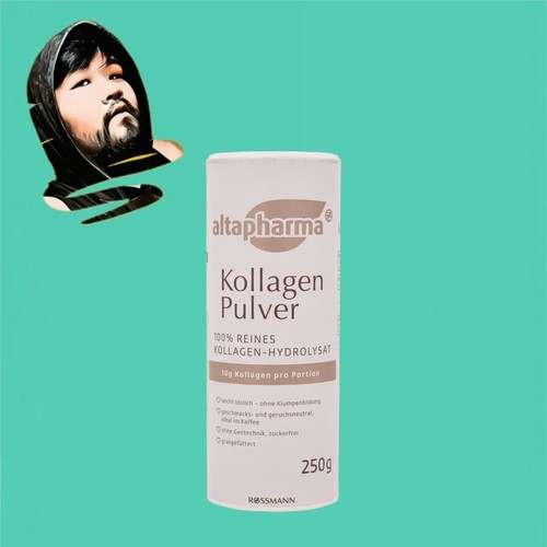 德国直邮【全场满300包邮】Altapharma胶原蛋白粉250g