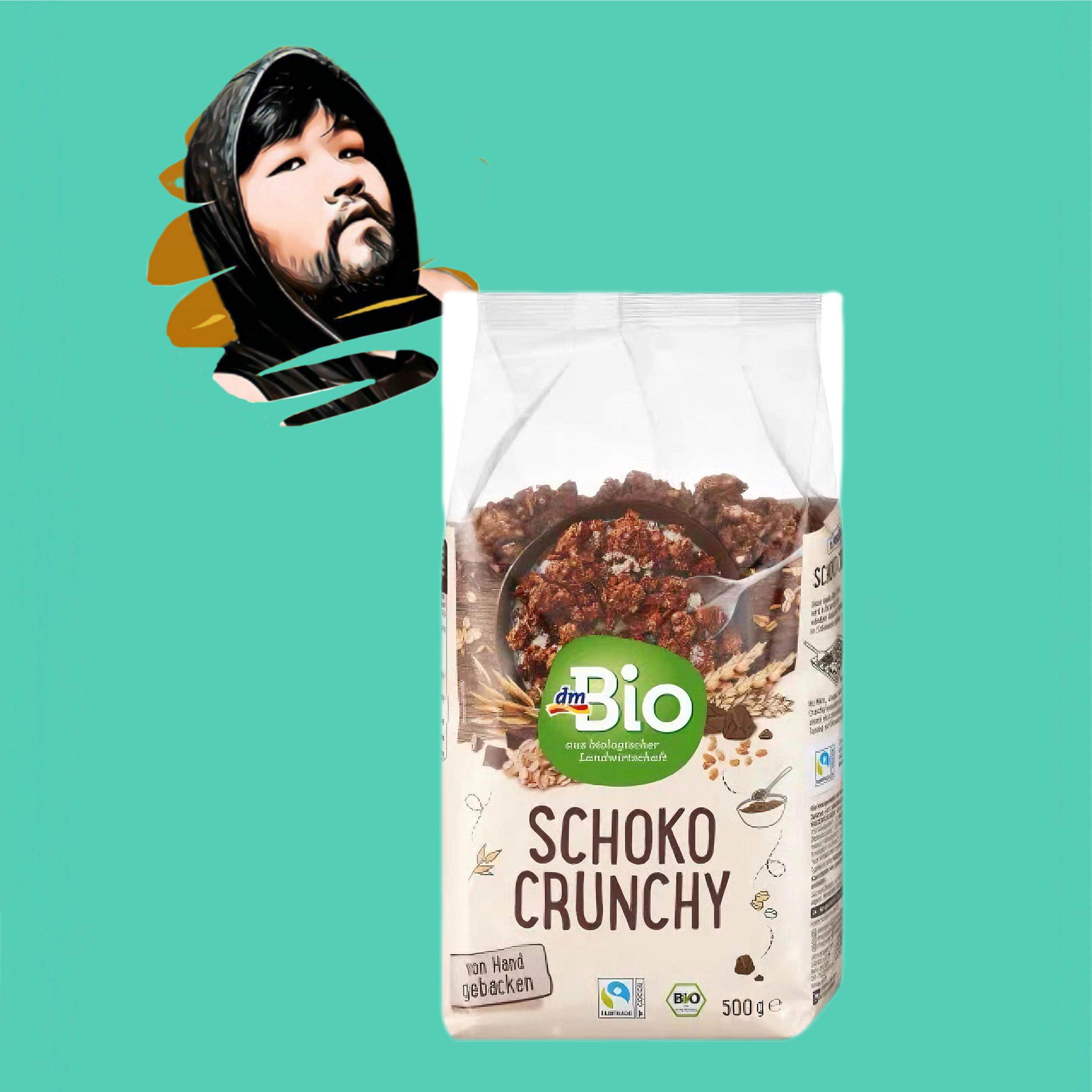 德国直邮【全场满300包邮】dm bio有机巧克力燕麦脆500g