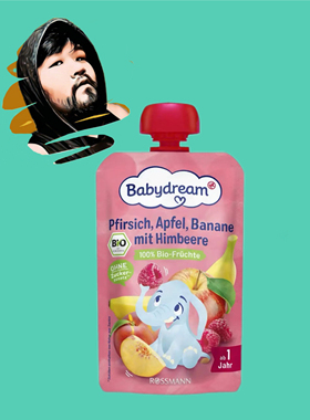 德国直邮满300包邮Babydream1岁+有机苹果桃子香蕉树莓果泥100g