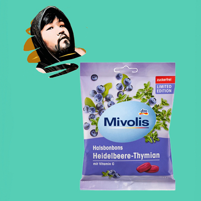 德国直邮【全场满300包邮】mivolis无糖蓝莓百里香喉糖75g