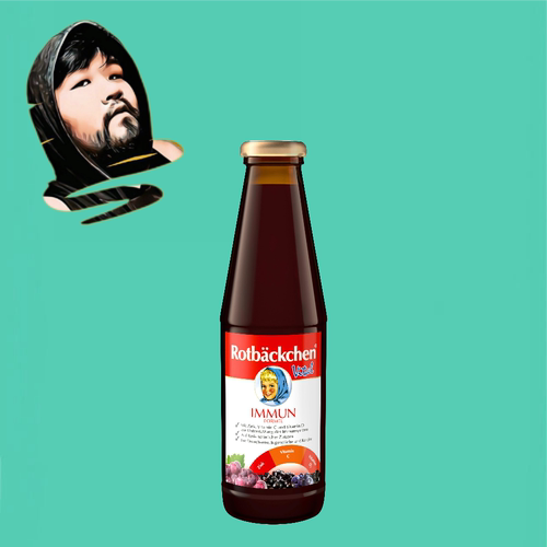 德国直邮【全场满300包邮】Rotbackchen复合维生素450ml