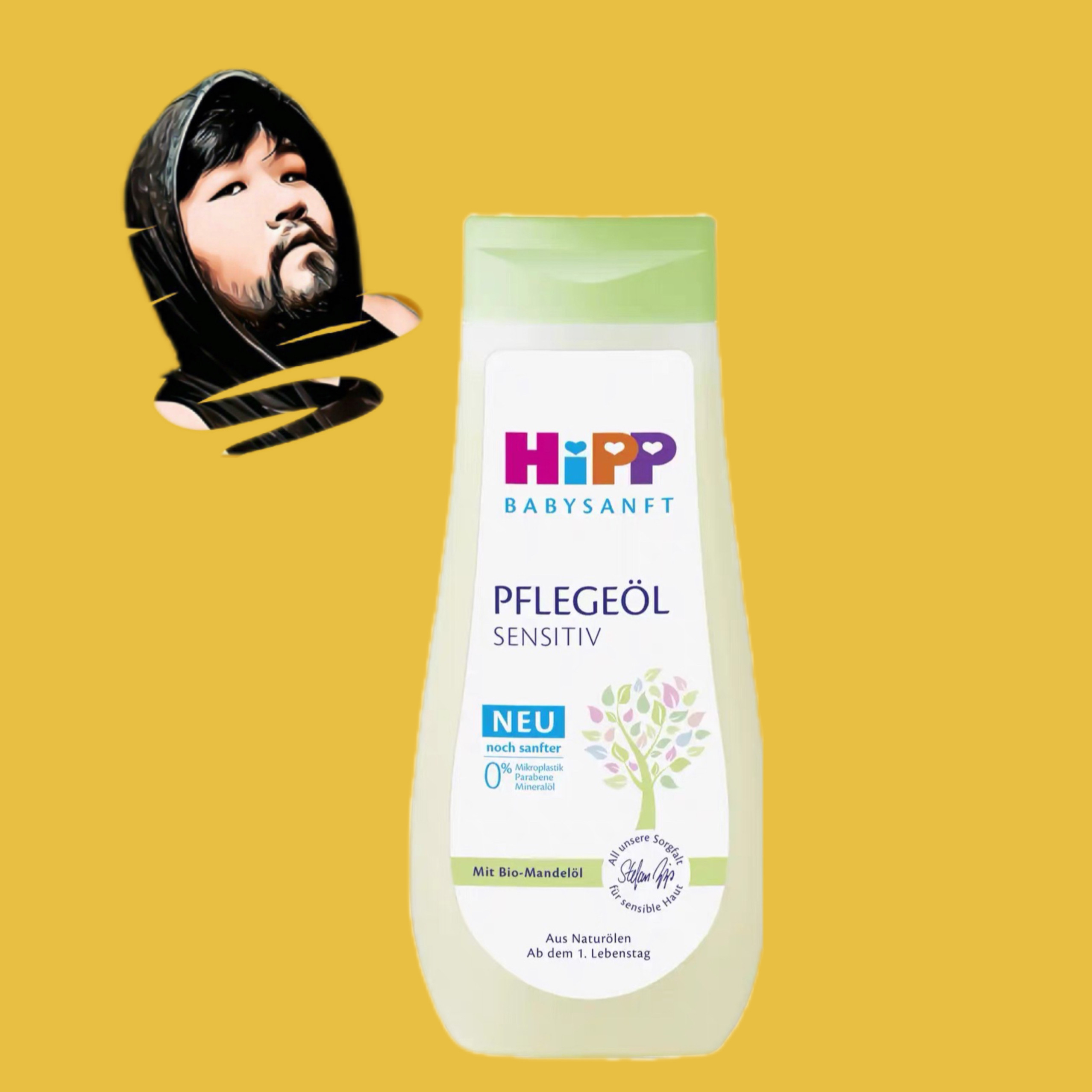 德国直邮【满300包邮】HiPP/喜宝有机婴儿护肤按摩油200ml
