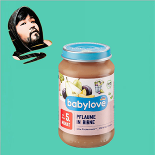 德国直邮【全场满300包邮】babylove5个月+有机杏梨果泥190g