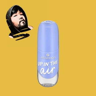 德国直邮【全场满300包邮】essence69号氧气蓝指甲油8ml