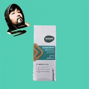 德国直邮【全场满300包邮】naturata有机原糖1kg