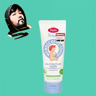 德国直邮【全场满300包邮】topfer特福芬天然有机护臀膏75ml