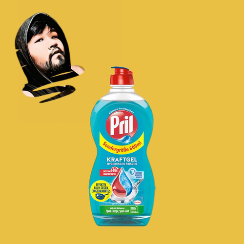 德国直邮【全场满300包邮】Pril清新洗洁精600ml