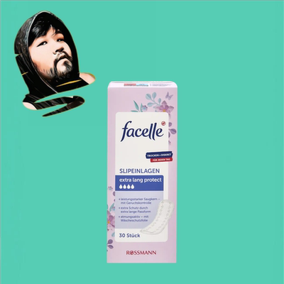 德国直邮【全场满300包邮】facelle加长保护护垫30片