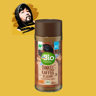 德国直邮【满300包邮】dm bio有机麦斯卑尔小麦替代咖啡含菊苣粉