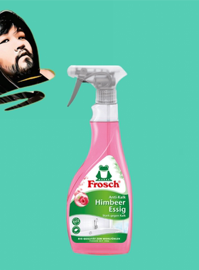 德国直邮【全场满300包邮】Frosch除垢清洁醋树莓味500ml