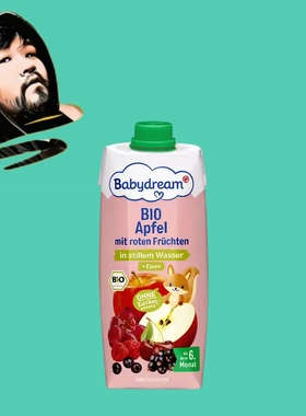 德国直邮【满300包邮】Babydream6个月+有机苹果浆果果汁500ml